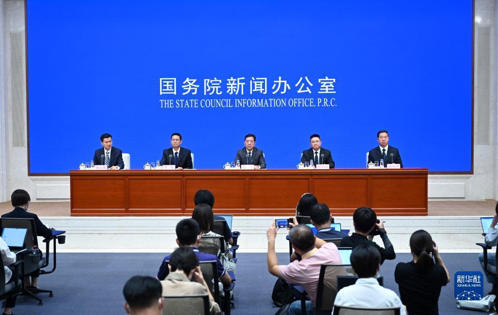 柚子夺宝金币提到什么地方